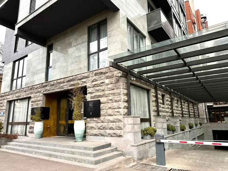 Khedi Hotel By Ginza Project · Anbieterbild von TUI