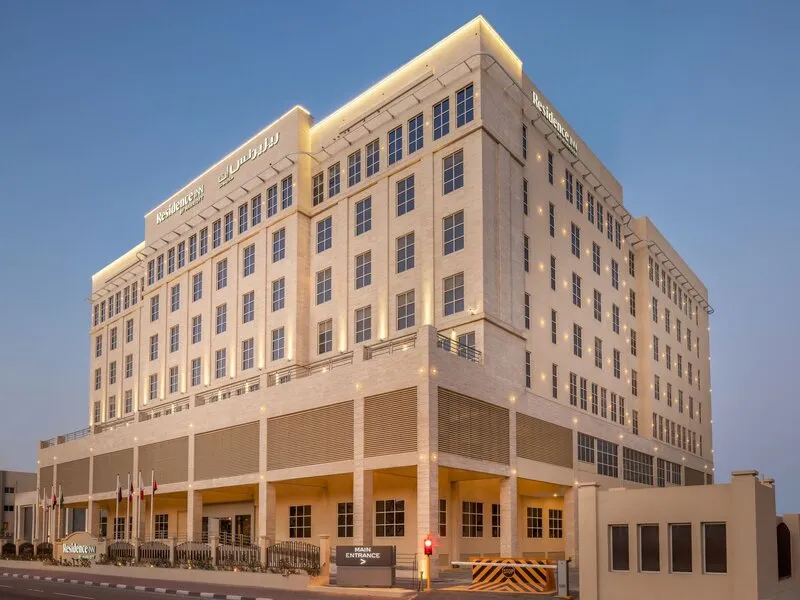Residence Inn Dammam · Anbieterbild von TUI