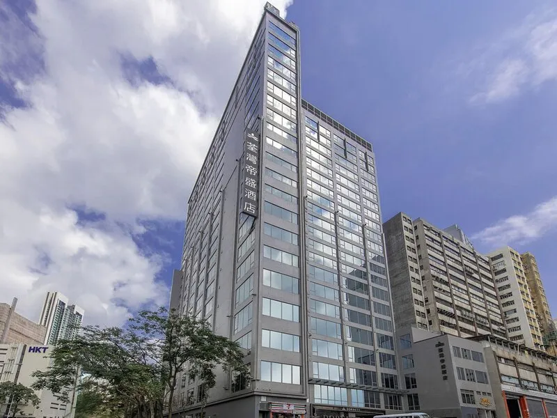 Dorsett Tsuen Wan Hotel · Anbieterbild von TUI