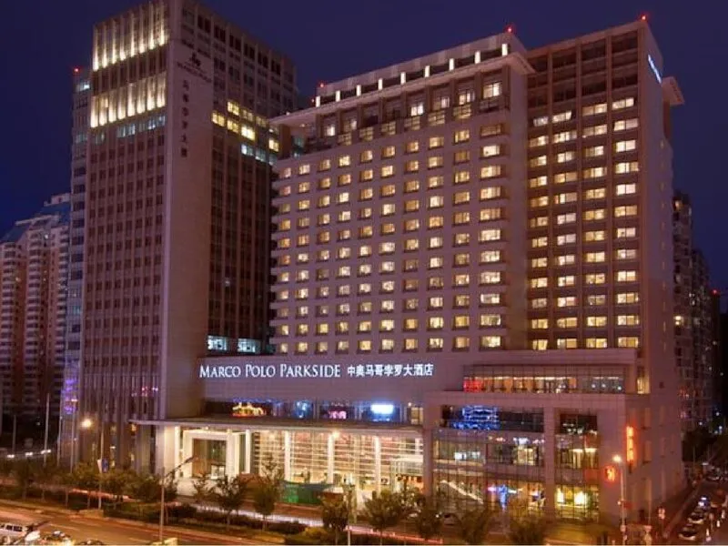 Marco Polo Parkside, Beijing · Anbieterbild von TUI