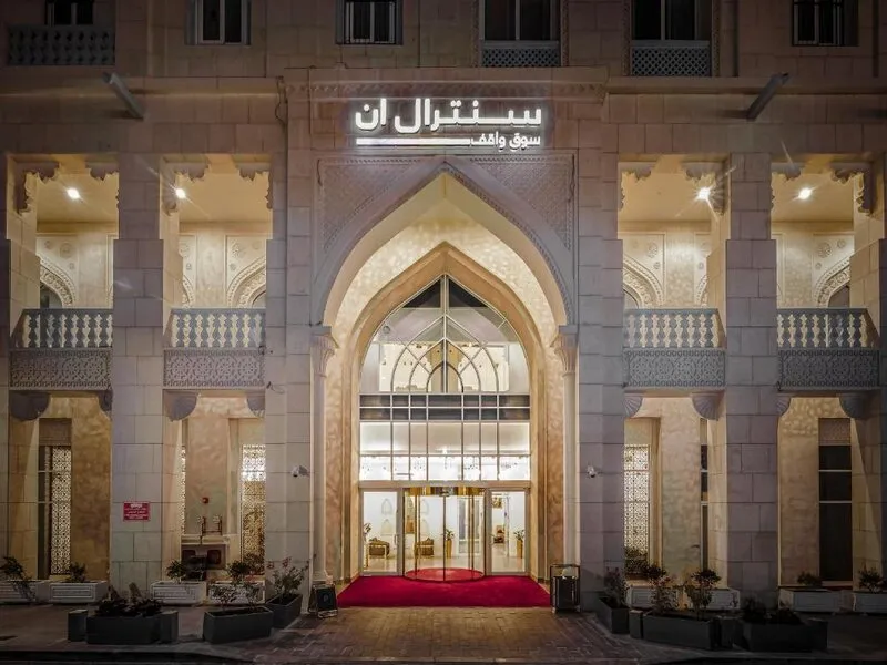 Central Inn Souq Waqif · Anbieterbild von TUI