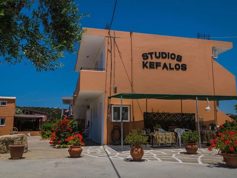 Kefalos Studios · Anbieterbild von TUI