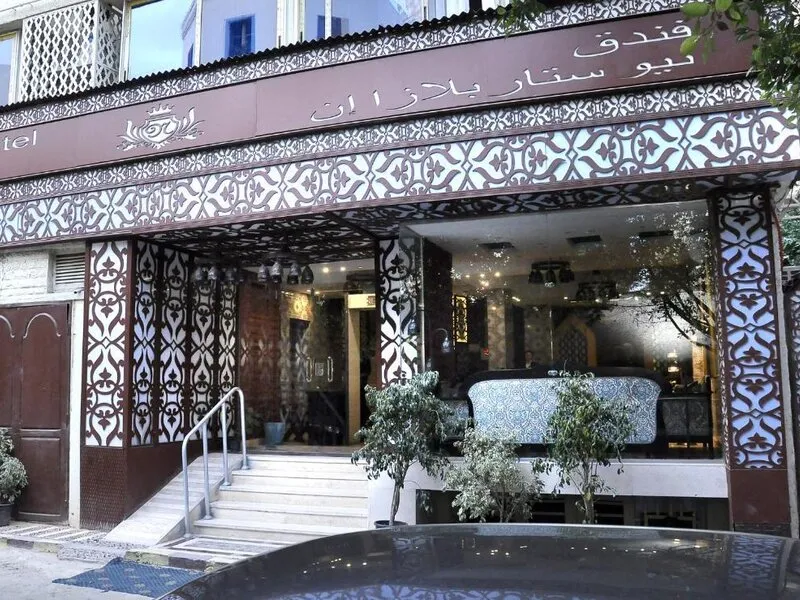 New Star Hotel · Anbieterbild von TUI