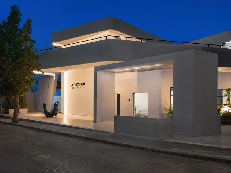 Agkyra Hotel · Anbieterbild von TUI