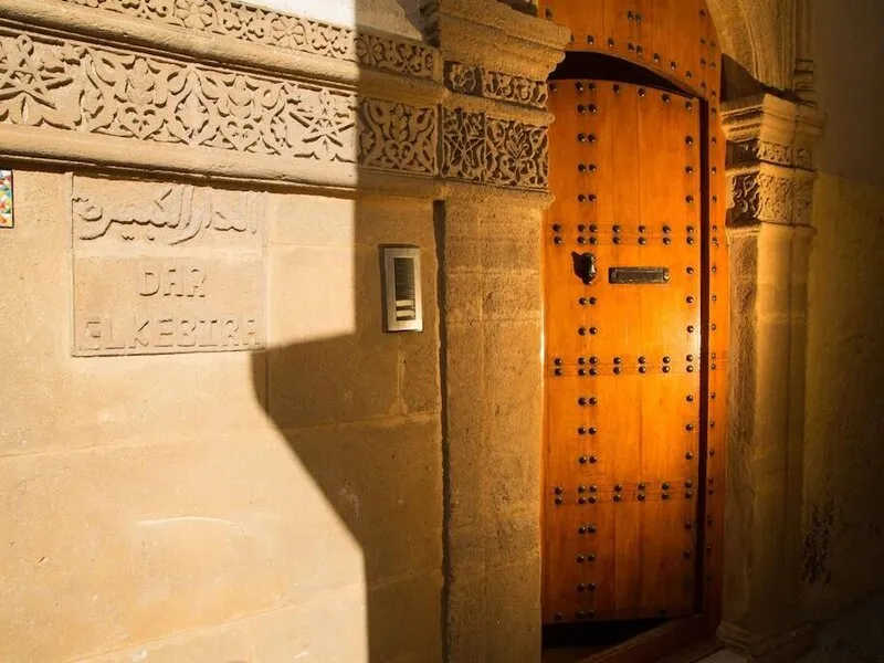 Riad Dar El Kebira · Anbieterbild von TUI