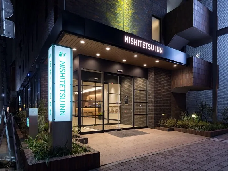 Nishitetsu Inn Nihombashi · Anbieterbild von TUI