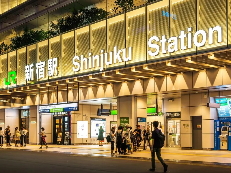 Kimpton Shinjuku Tokyo · Anbieterbild von TUI