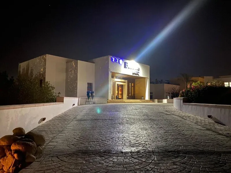 Badawia Sharm Resort · Anbieterbild von TUI