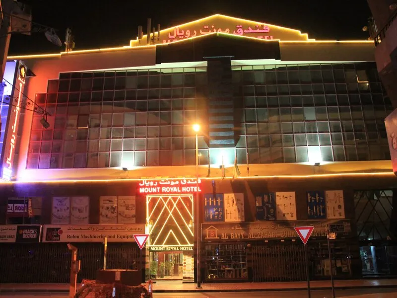 Mount Royal Hotel · Anbieterbild von TUI