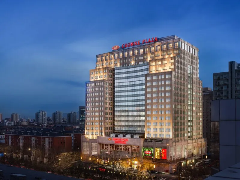 Crowne Plaza Beijing Zhongguancun · Anbieterbild von TUI