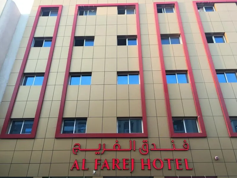 Royal Tulip Hotel Dubai · Anbieterbild von TUI