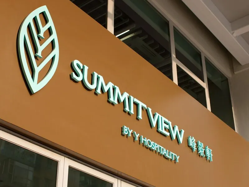 Summit View Kowloon · Anbieterbild von TUI