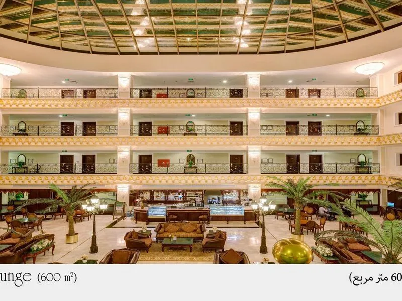 Habitat Hotel All Suites, Jeddah · Anbieterbild von TUI