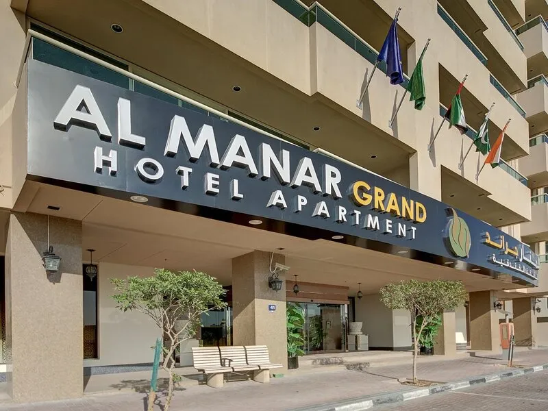 Al Manar Grand Hotel Apartment · Anbieterbild von TUI