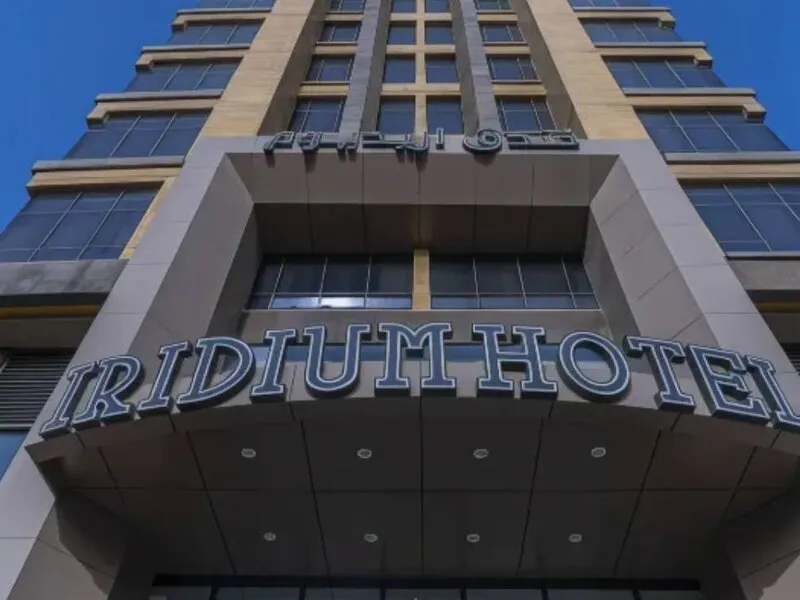 Iridium 70 Hotel · Anbieterbild von TUI