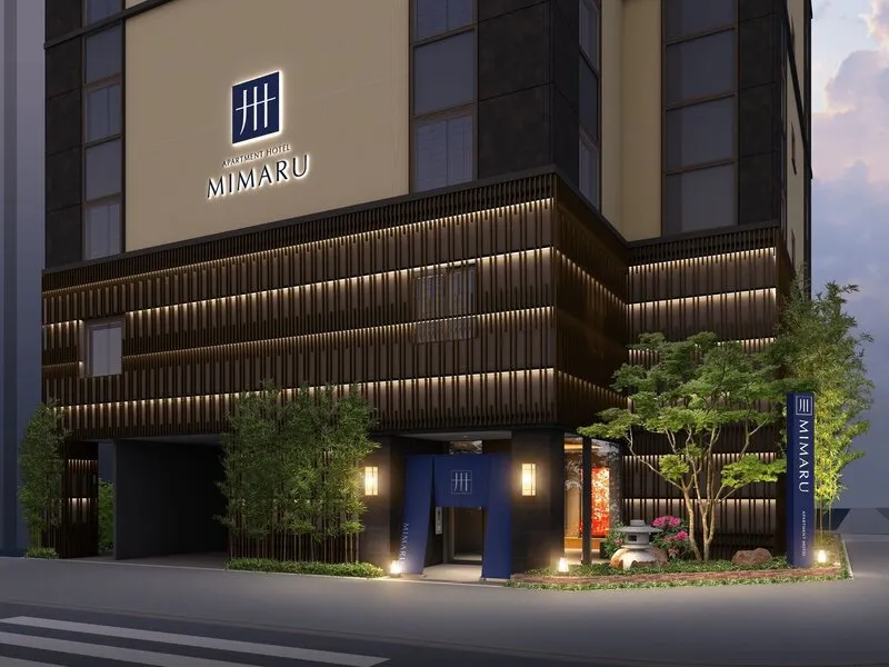 Mimaru Tokyo Ueno East · Anbieterbild von TUI