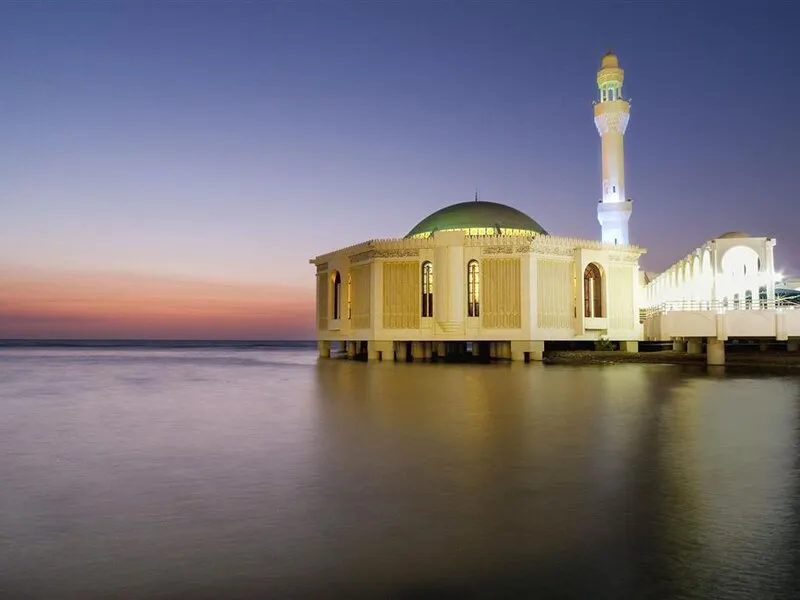 Sheraton Jeddah · Anbieterbild von TUI