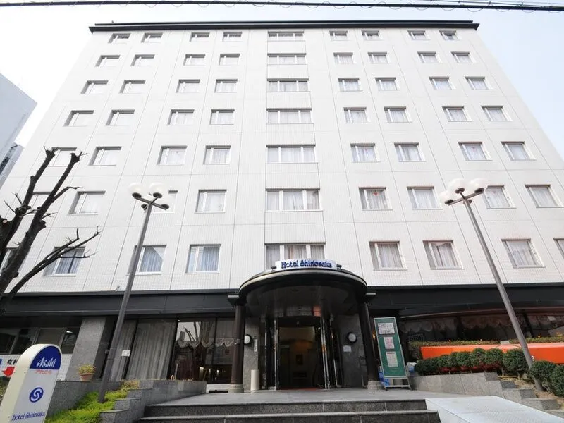 Shinosaka · Anbieterbild von TUI
