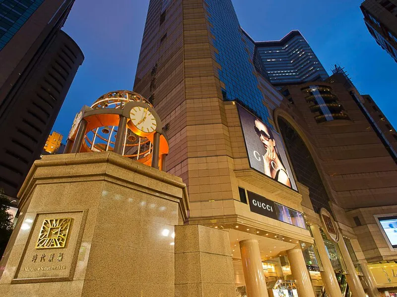 Holiday Inn Express Causeway Bay Hong Kong · Anbieterbild von TUI