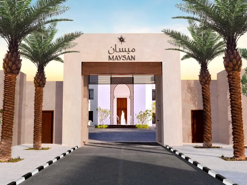 Maysan Doha, LXR Hotels & Resorts · Anbieterbild von TUI