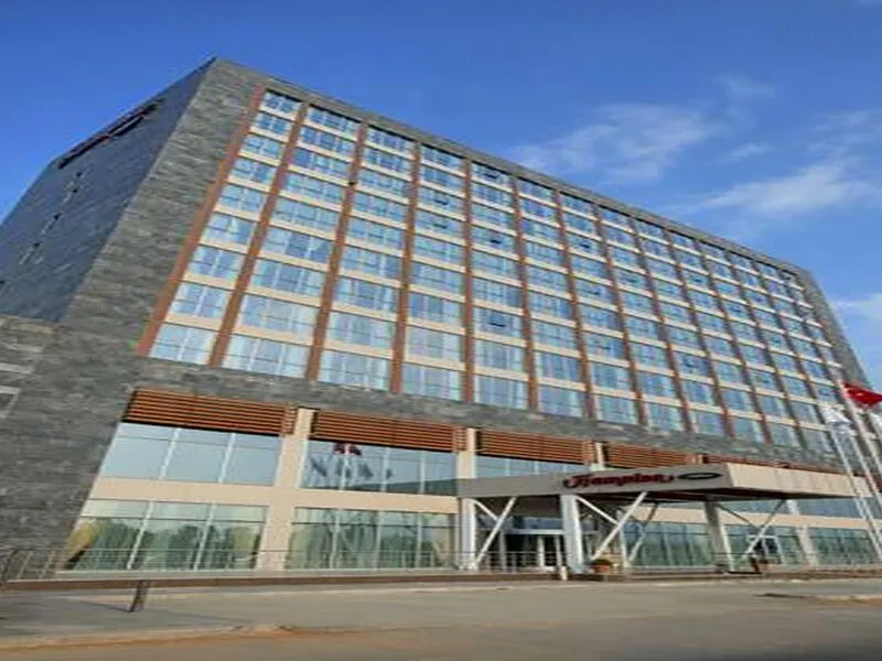 Hampton by Hilton Kocaeli Symbol · Anbieterbild von TUI