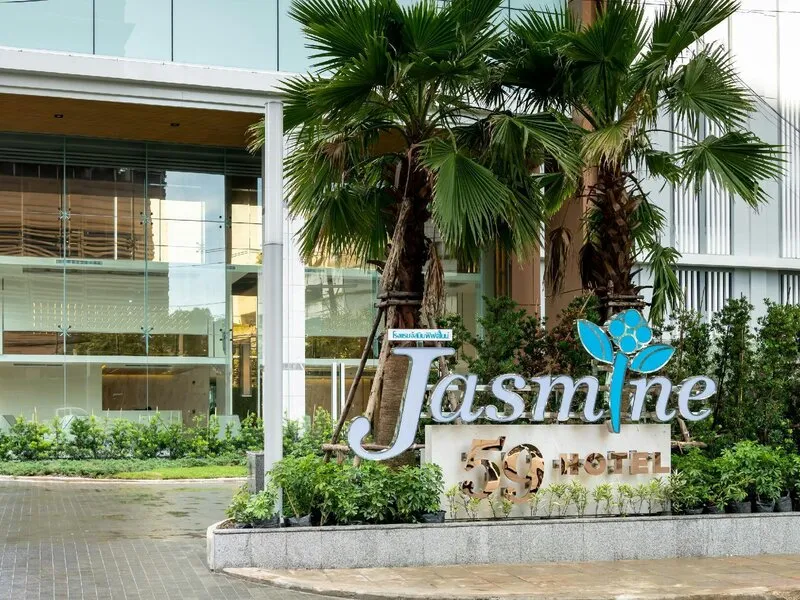 Jasmine 59 Hotel · Anbieterbild von TUI