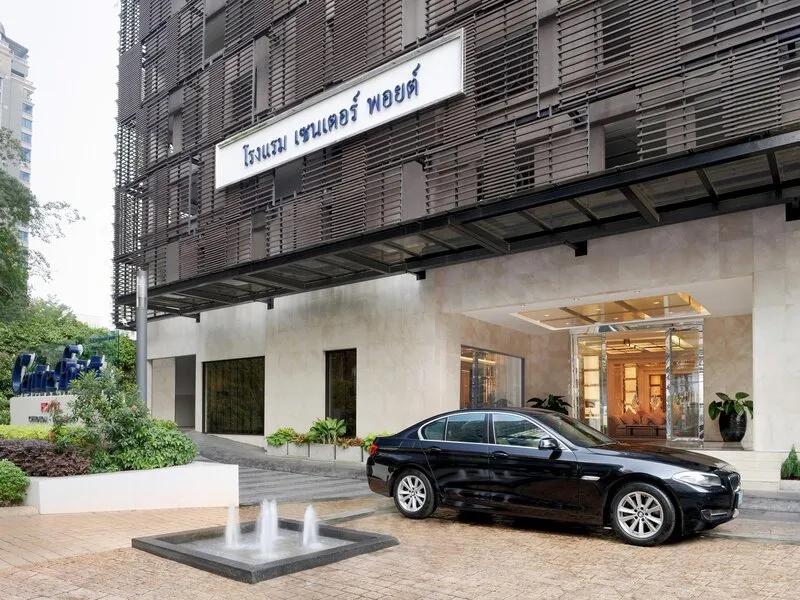 Centre Point Hotel Chidlom · Anbieterbild von TUI