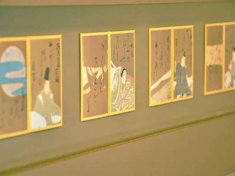Hotel Keihan Kyoto Grande · Anbieterbild von TUI