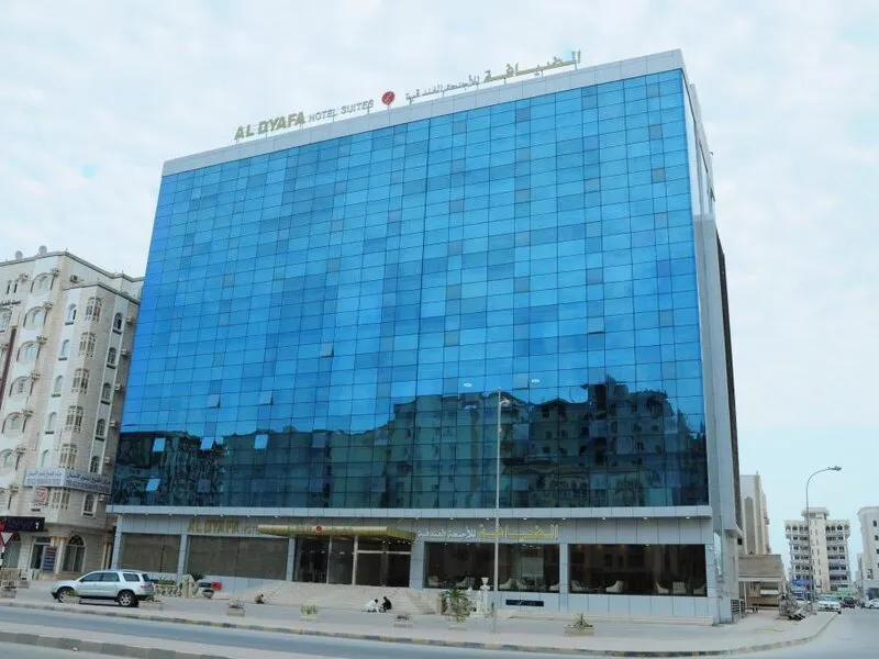 AlDyafa Hotel Suites · Anbieterbild von TUI
