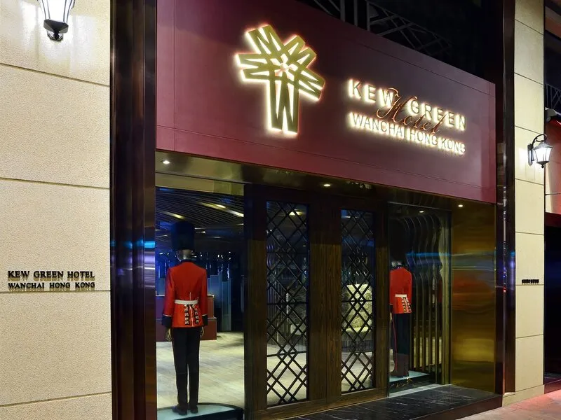Kew Green Wanchai Hong Kong · Anbieterbild von TUI