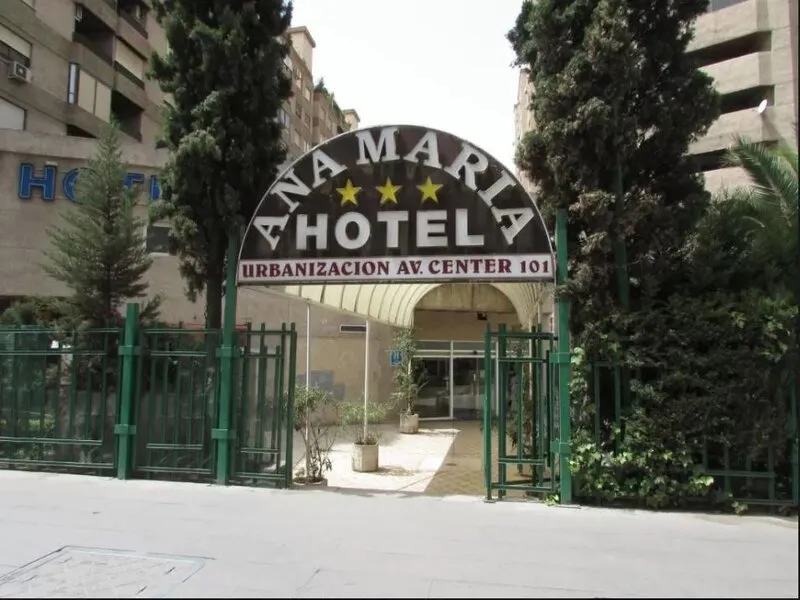 Hotel Ana María · Anbieterbild von TUI