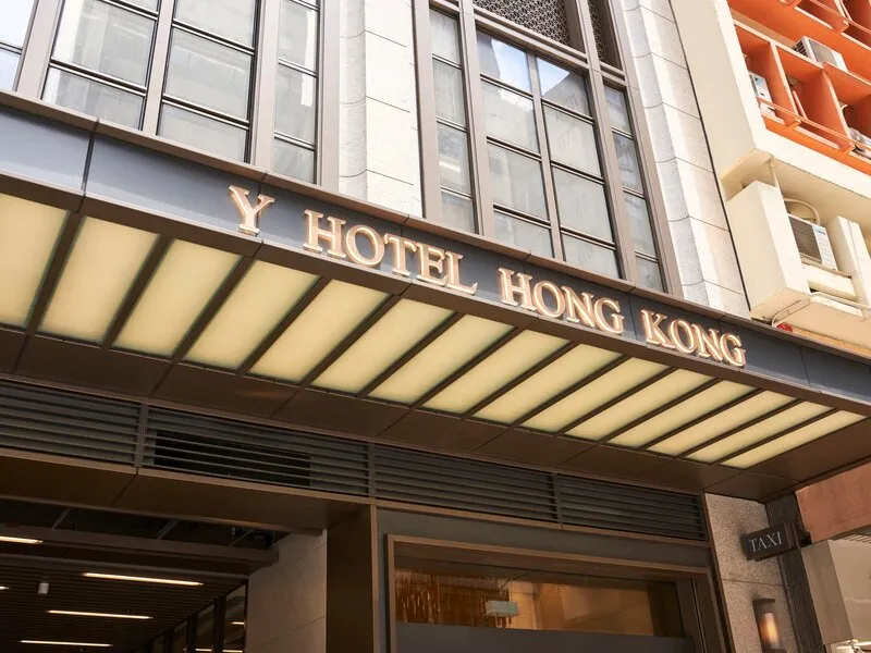 Y Hotel Hong Kong · Anbieterbild von TUI