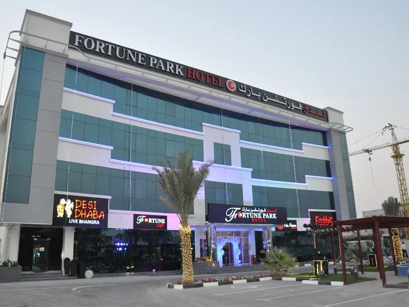 Fortune Park Hotel · Anbieterbild von TUI