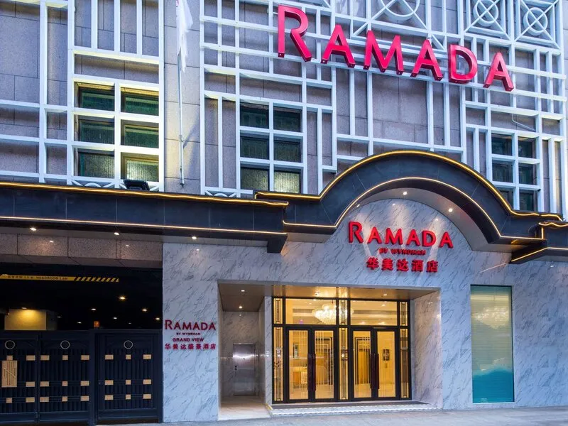 Ramada by Wyndham Hong Kong Grand View · Anbieterbild von TUI