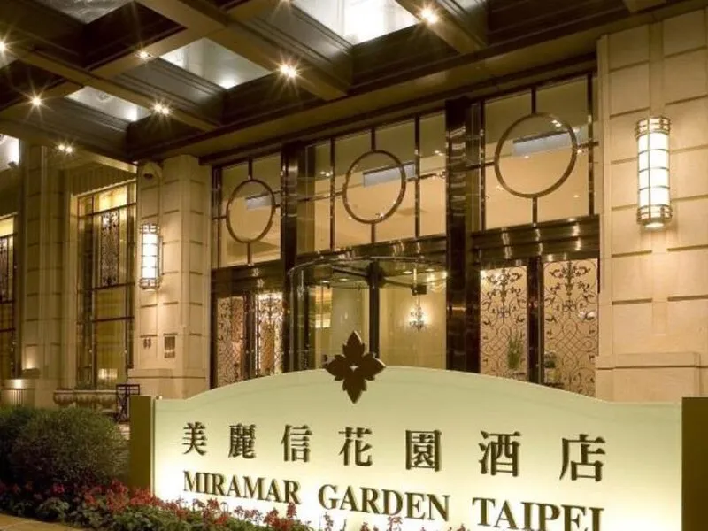 Miramar Garden Taipei · Anbieterbild von TUI