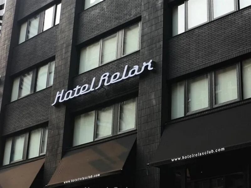 Hotel Relax II · Anbieterbild von TUI