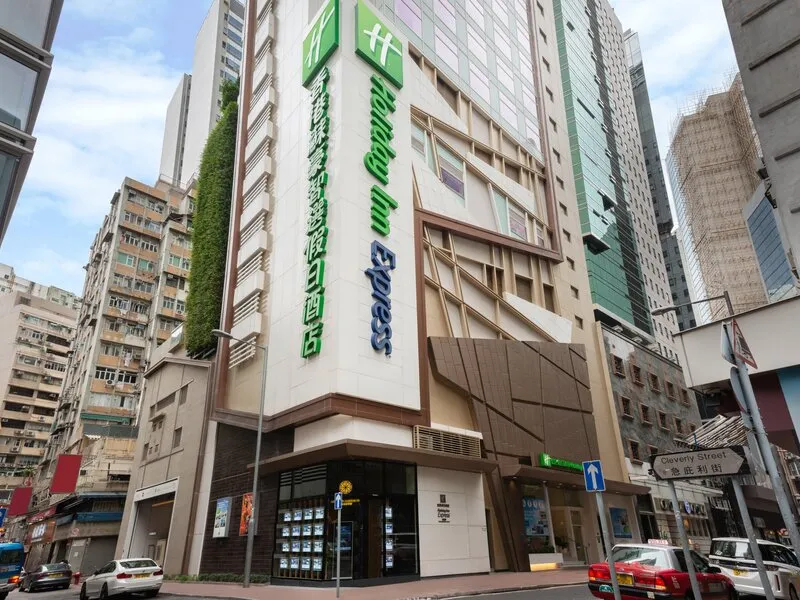 Motto by Hilton Hong Kong SoHo · Anbieterbild von TUI