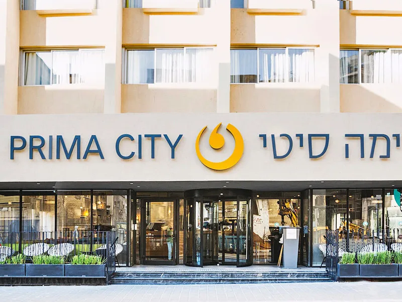 Prima City Tel Aviv · Anbieterbild von TUI