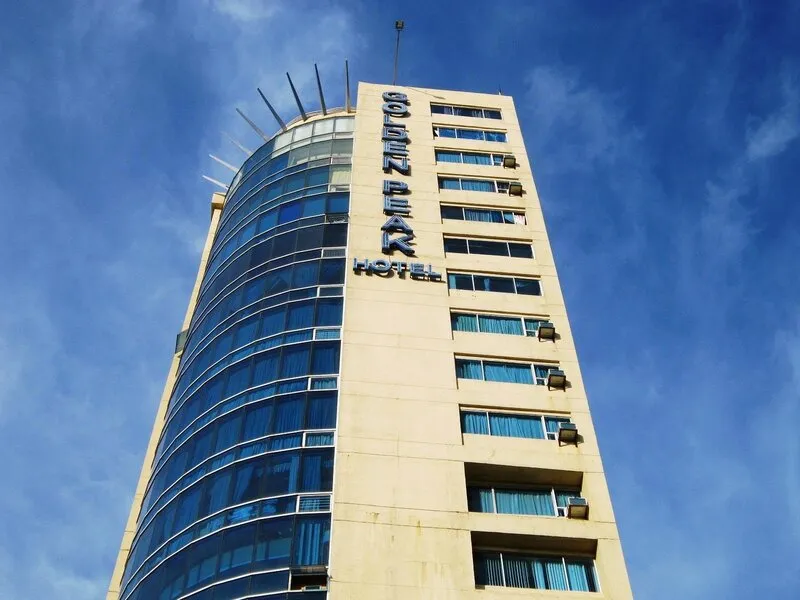 Golden Peak Hotel & Suites · Anbieterbild von TUI