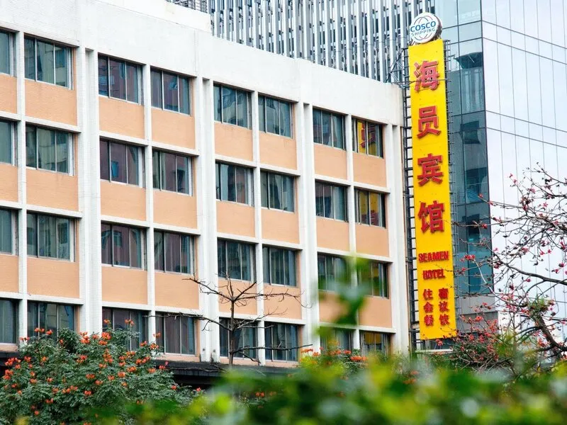 Guangzhou Seaman Hotel · Anbieterbild von TUI