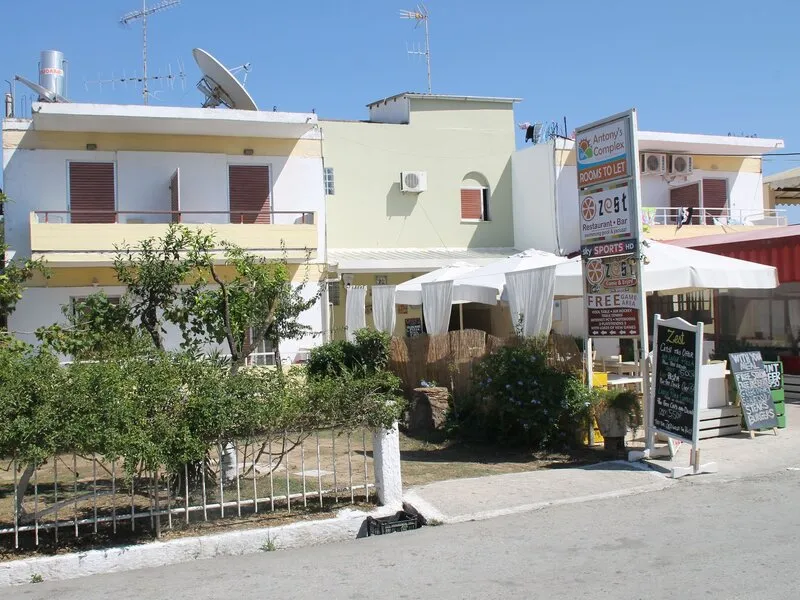Kavos Central Gardens · Anbieterbild von TUI