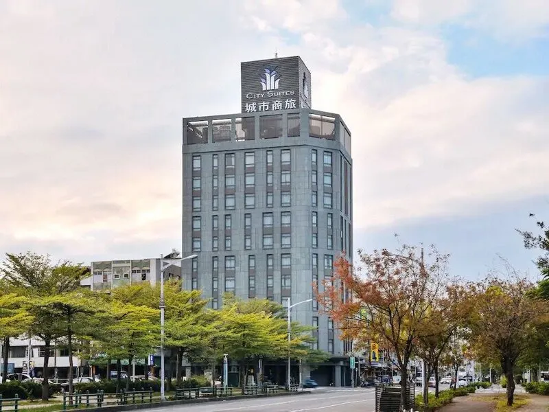 City Suites Kaohsiung Pier2 · Anbieterbild von TUI
