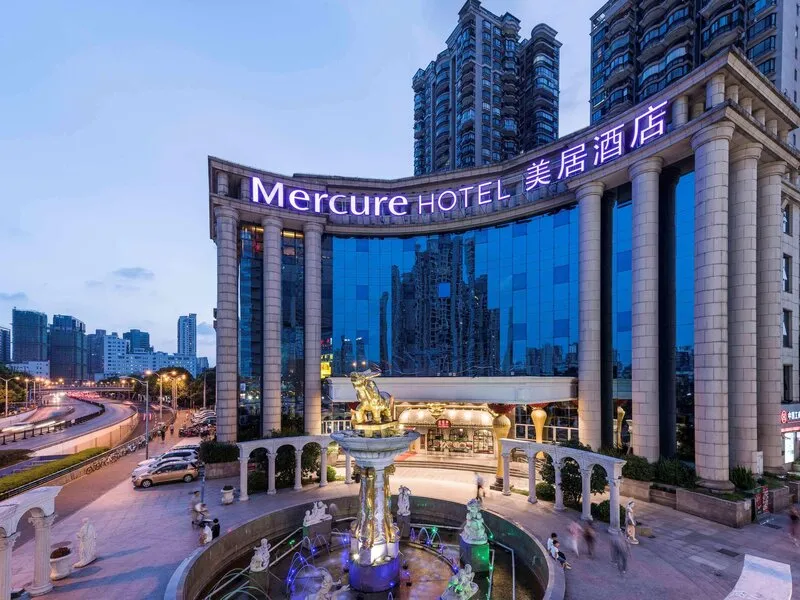 Mercure Shanghai Yu Garden On The Bund · Anbieterbild von TUI