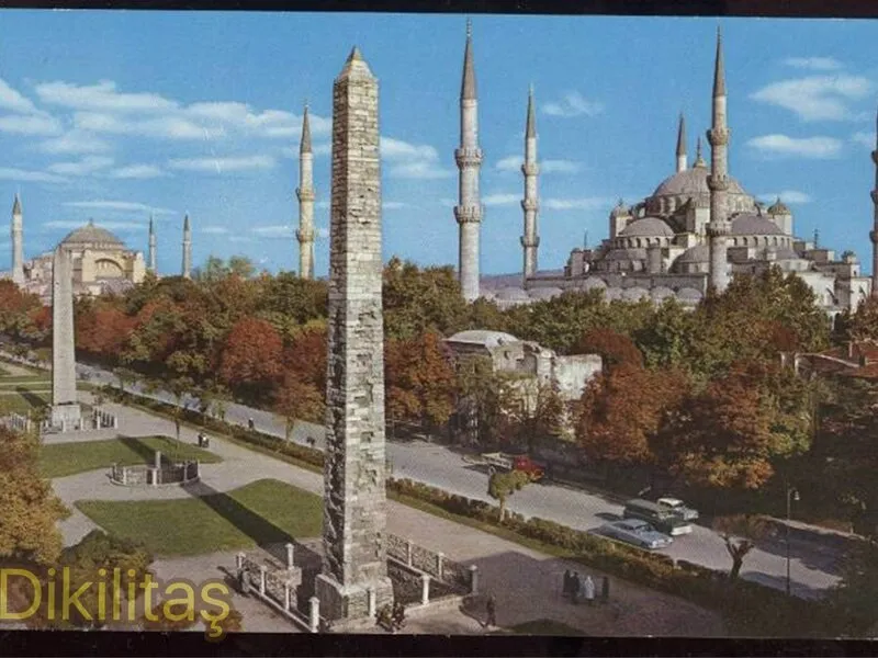 Gülhanepark · Anbieterbild von TUI
