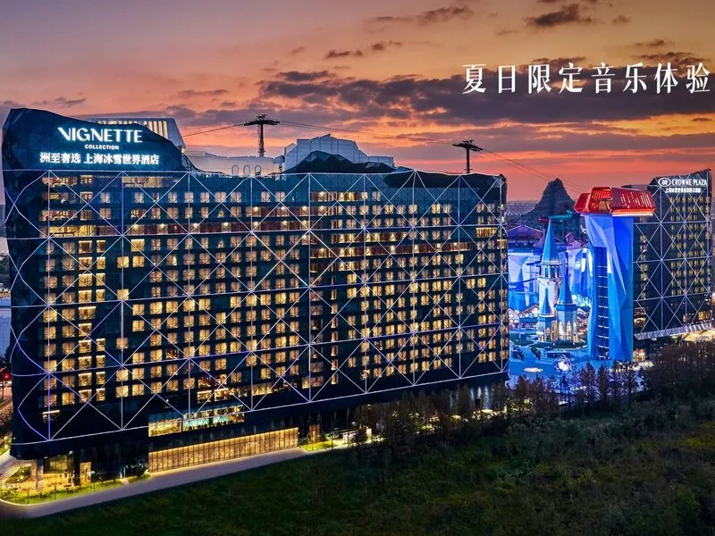Shanghai Snow World Hotel - Vignette Collection · Anbieterbild von TUI