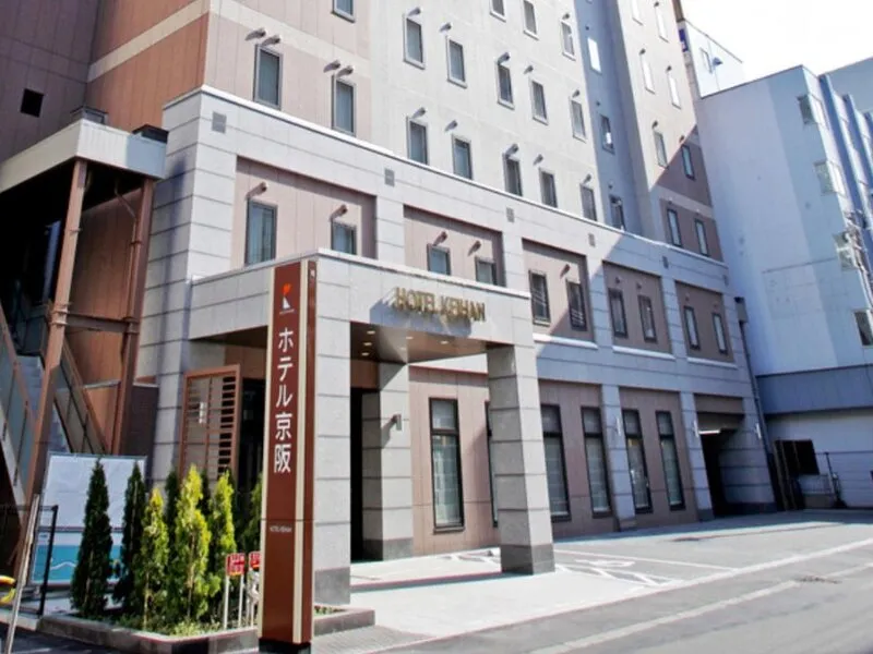 Keihan Sapporo · Anbieterbild von TUI
