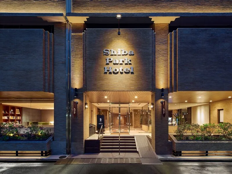 Shiba Park Hotel · Anbieterbild von TUI