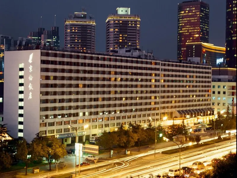 Jinglun Hotel Beijing · Anbieterbild von TUI