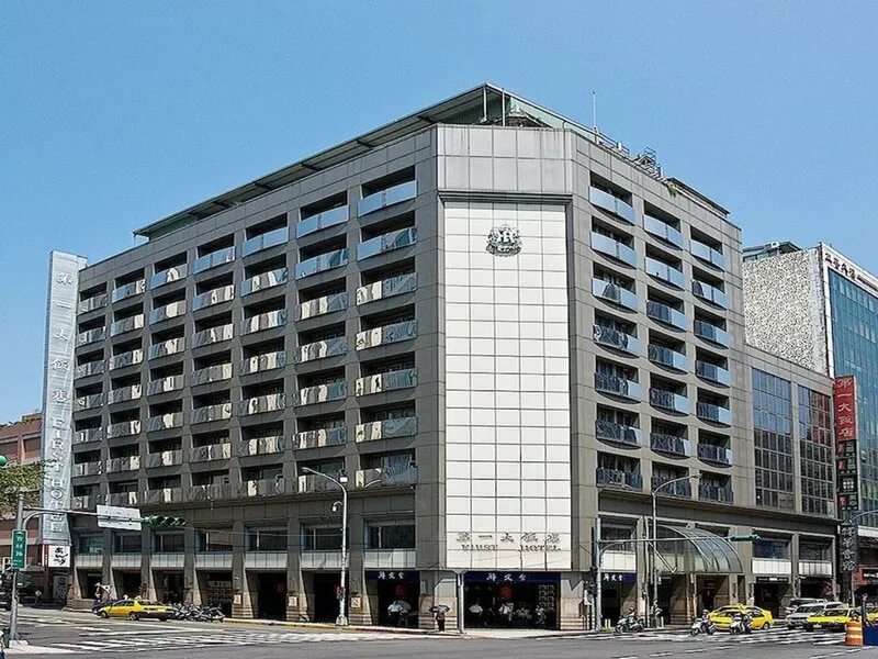 First Hotel · Anbieterbild von TUI