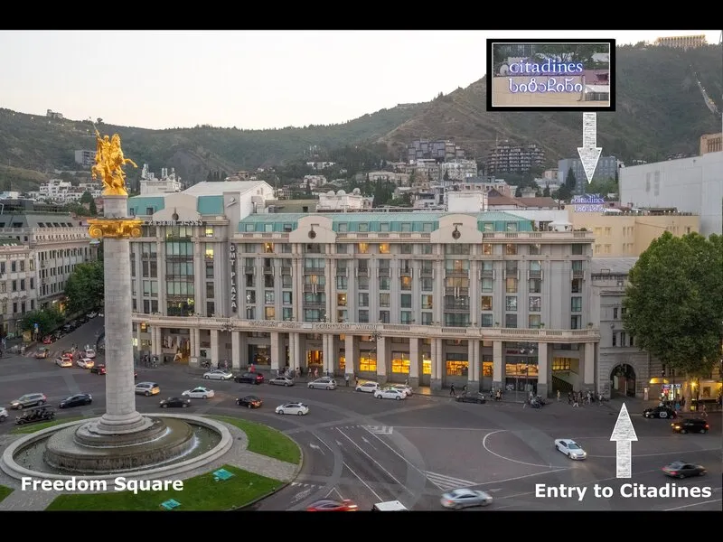 Citadines City Centre Tbilisi · Anbieterbild von TUI